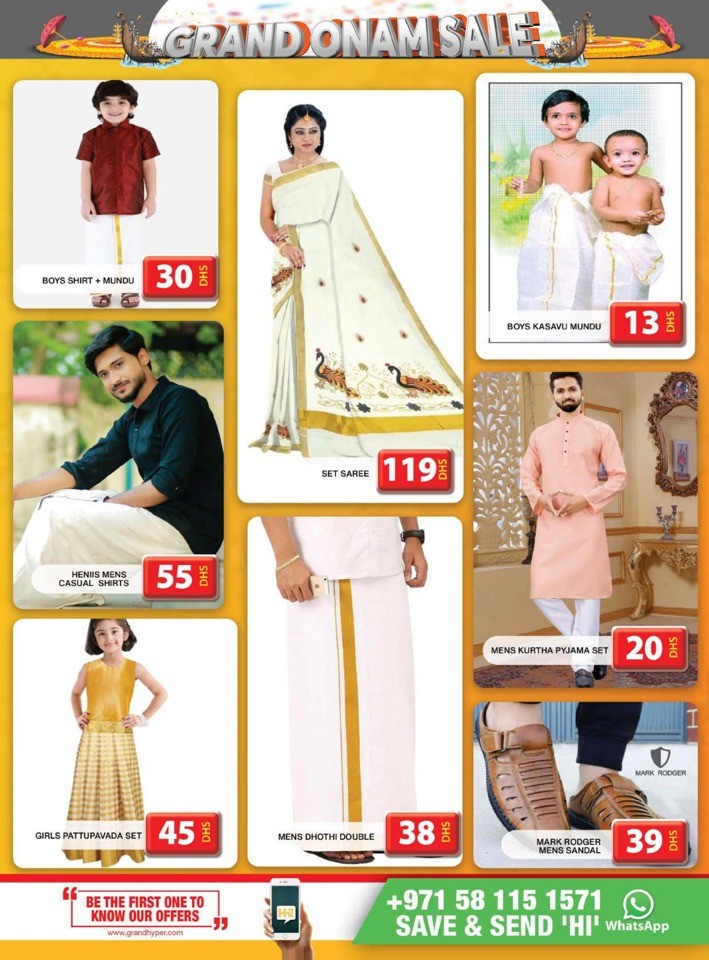 Grand Hyper Grand Onam Sale