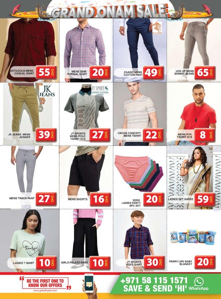 Grand Hyper Grand Onam Sale