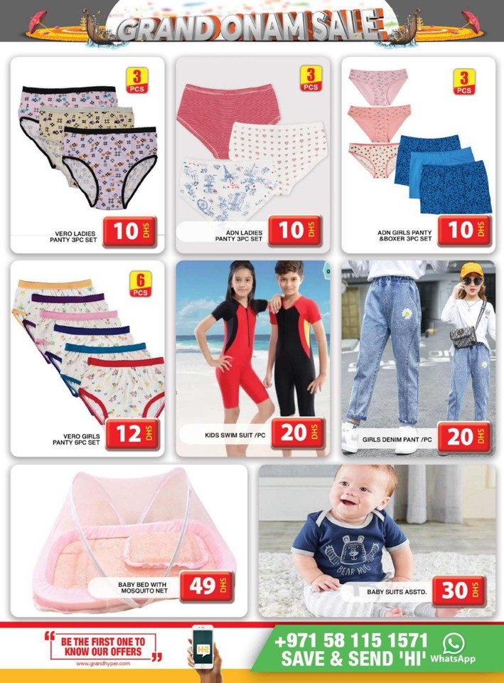 Grand Hyper Grand Onam Sale