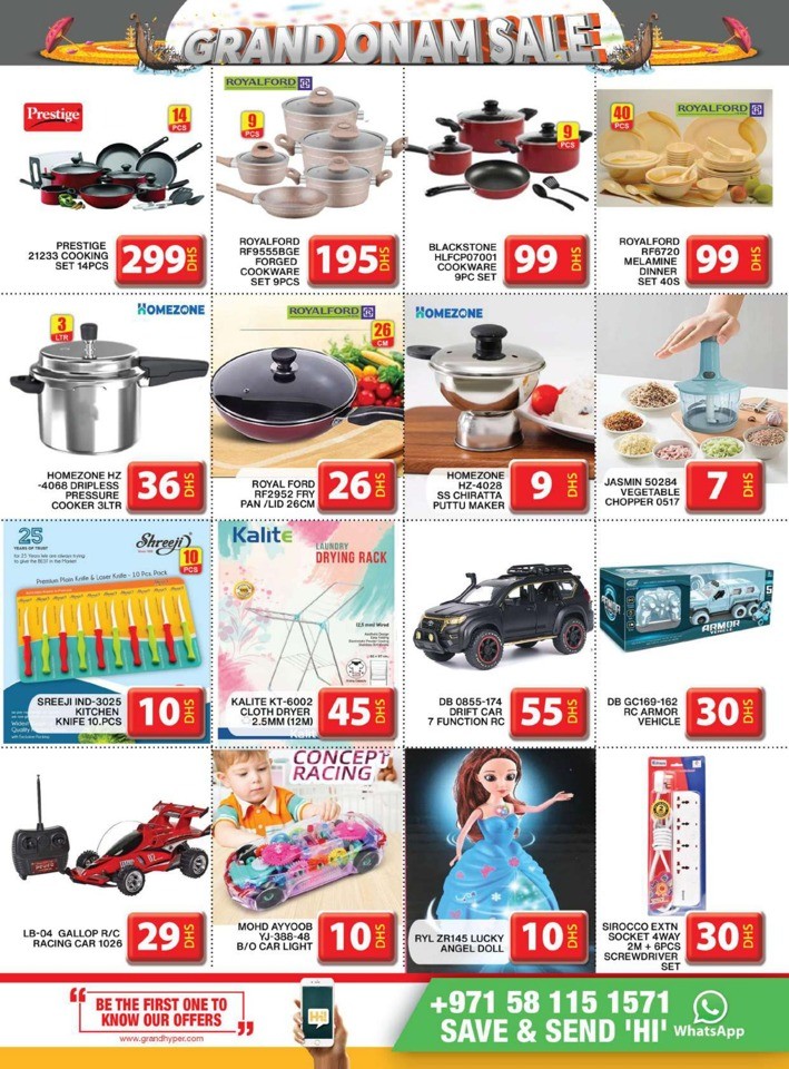 Grand Hyper Grand Onam Sale