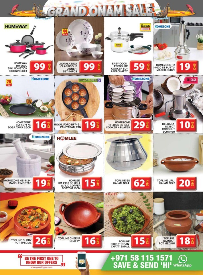 Grand Hyper Grand Onam Sale