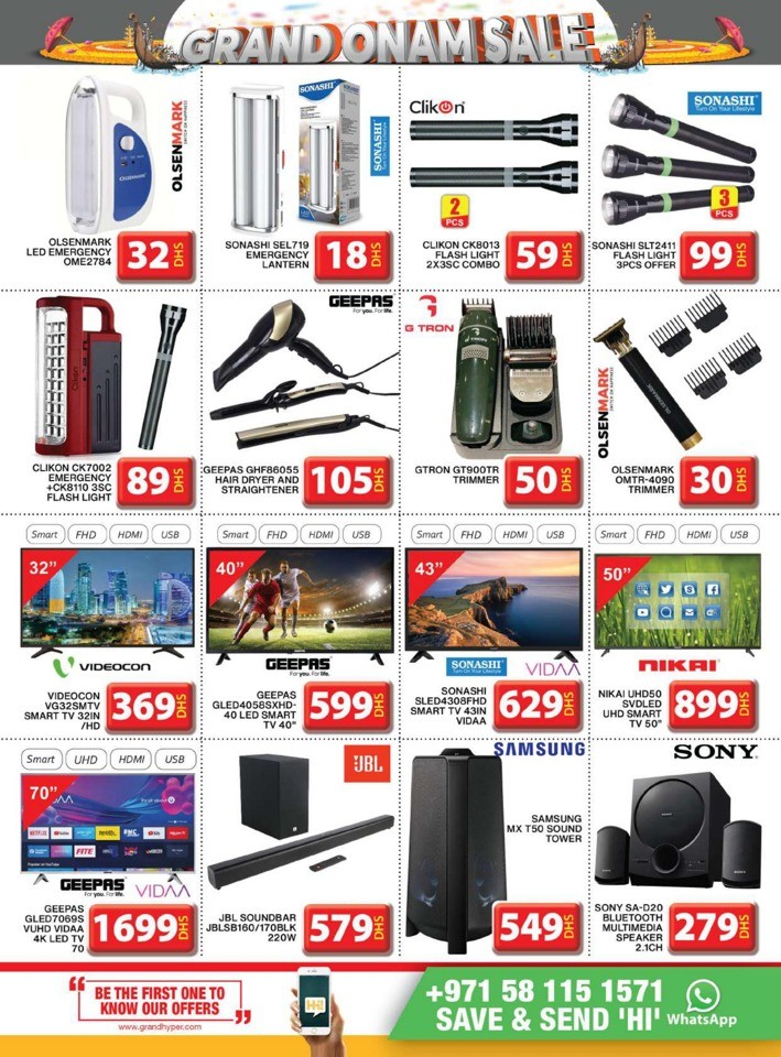 Grand Hyper Grand Onam Sale
