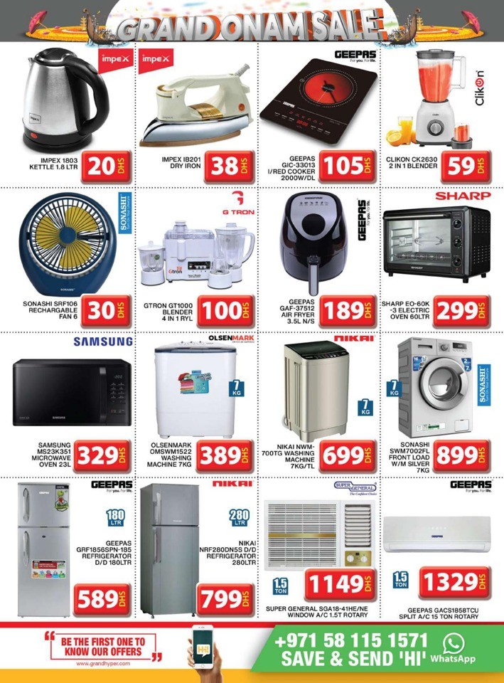 Grand Hyper Grand Onam Sale
