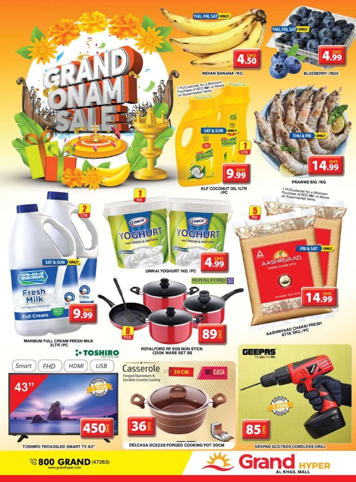 Grand Hyper Grand Onam Sale