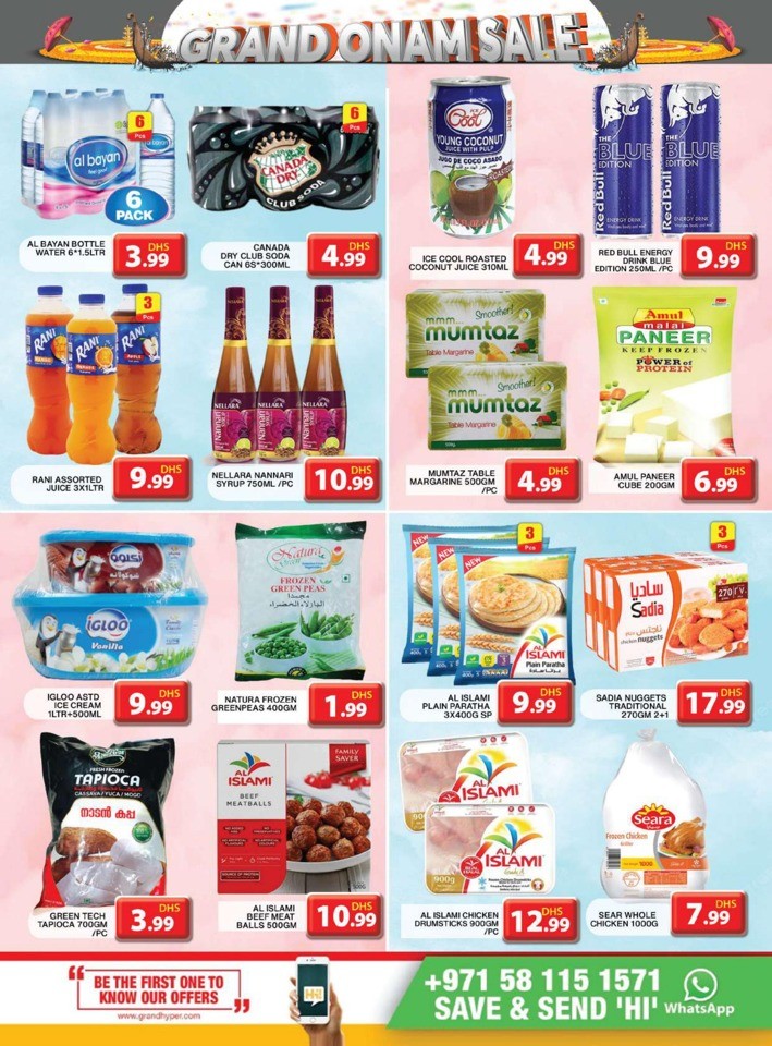 Grand Hyper Grand Onam Sale