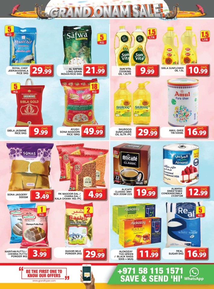 Grand Hyper Grand Onam Sale