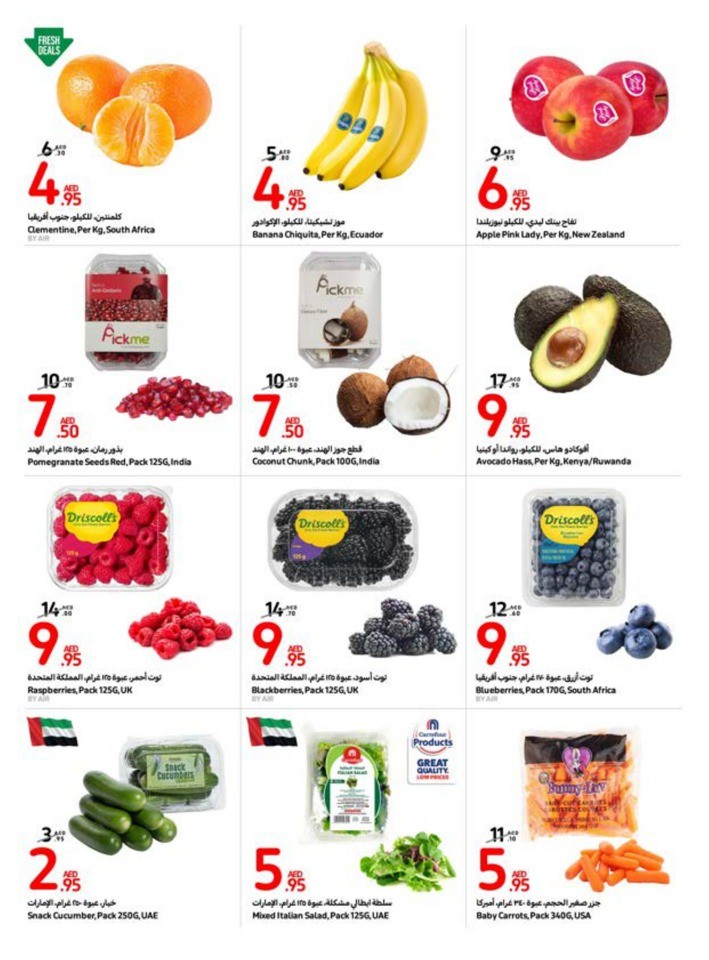 Carrefour Deals 23-29 August