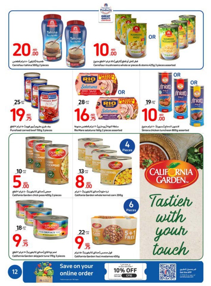 Carrefour Deals 23-29 August