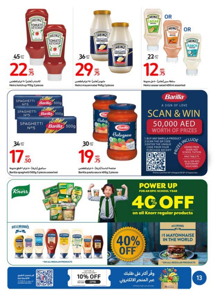 Carrefour Deals 23-29 August