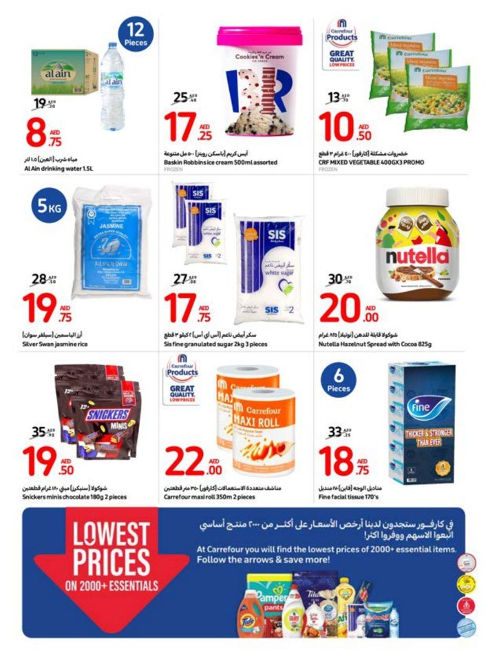 Carrefour Deals 23-29 August