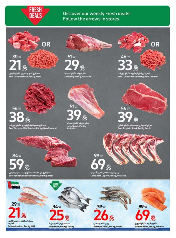 Carrefour Deals 23-29 August