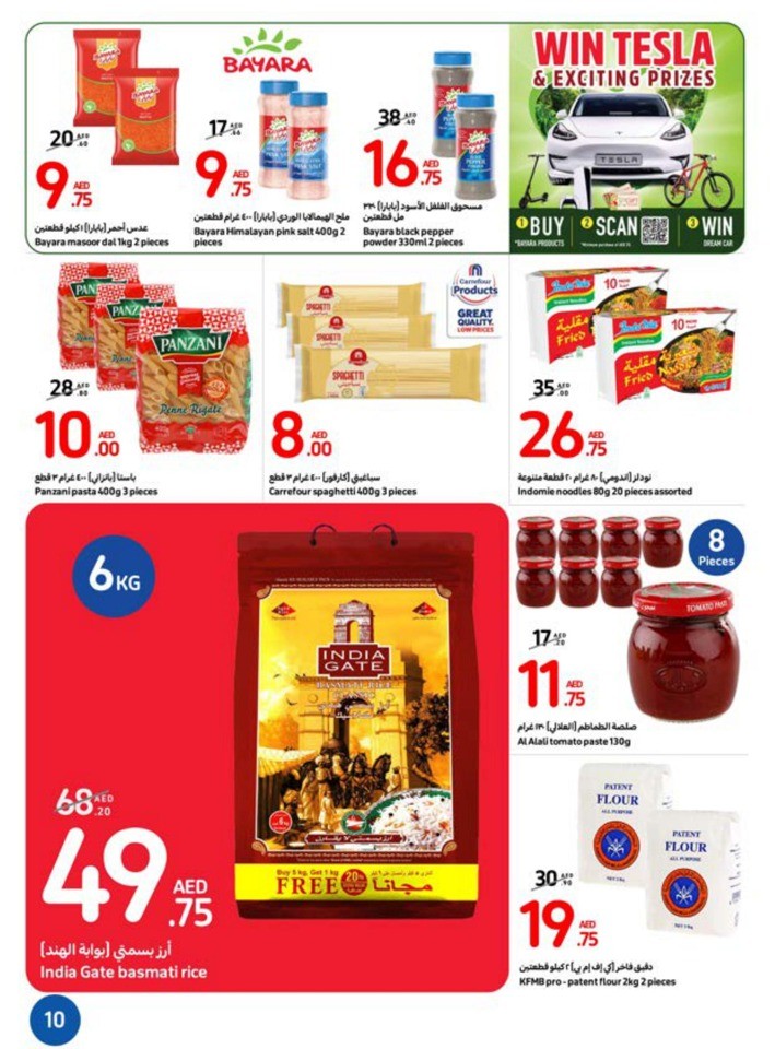 Carrefour Deals 23-29 August