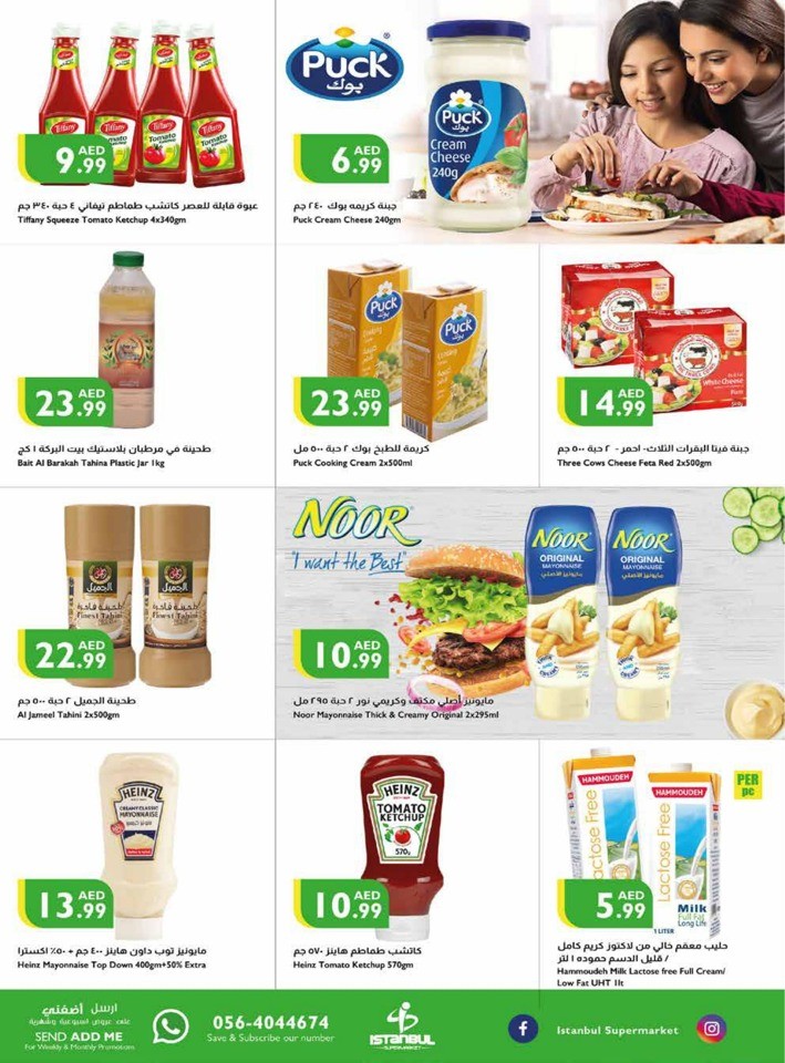 Welcome Back To School Deals