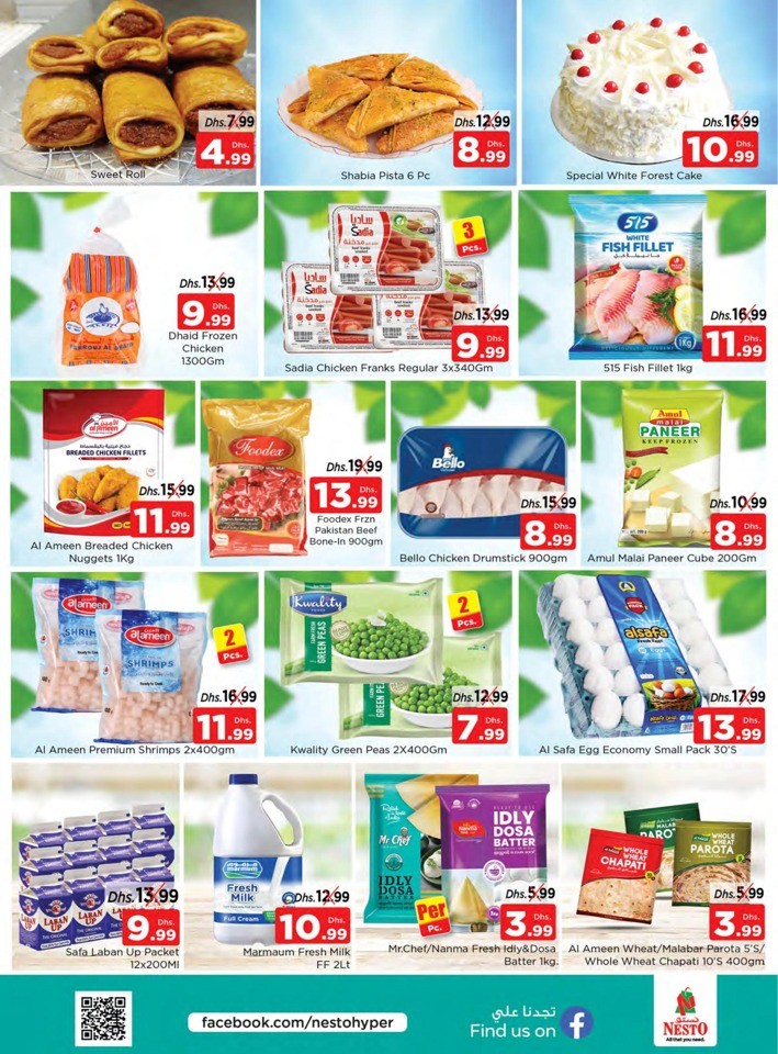 Nesto Jafza Price Revolution