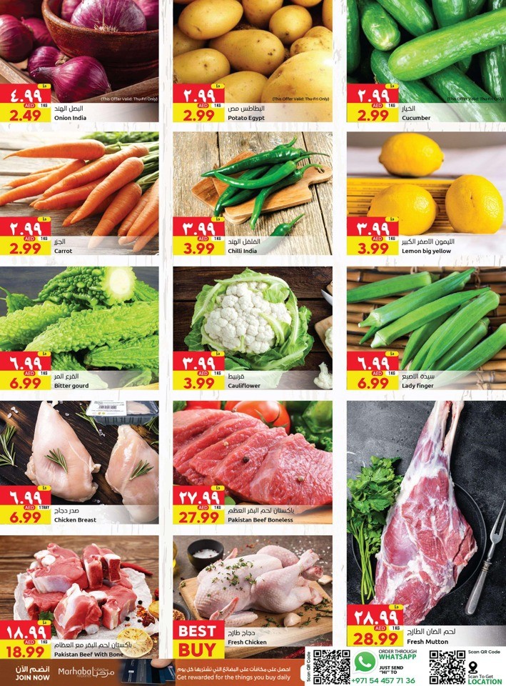 Rawabi Market Great Saving Days