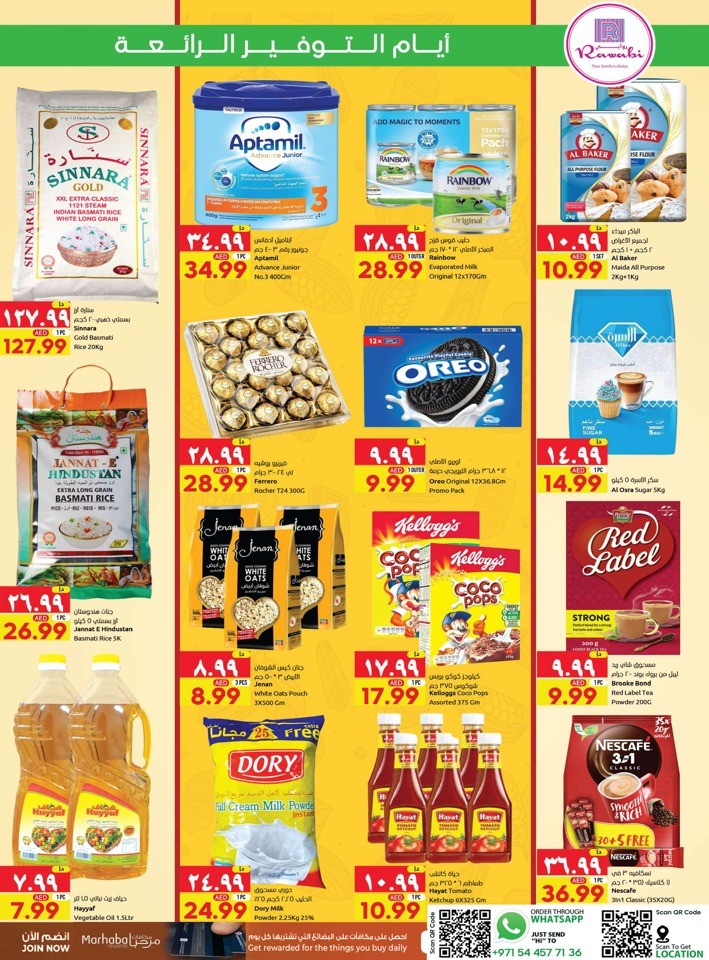 Rawabi Market Great Saving Days