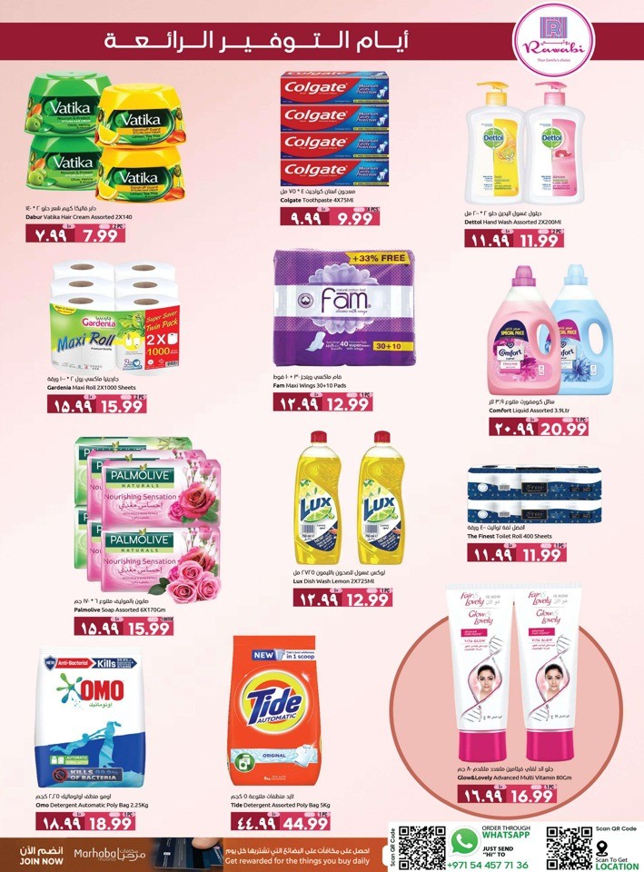 Rawabi Market Great Saving Days