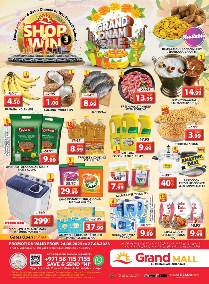 Grand Mall Onam Sale