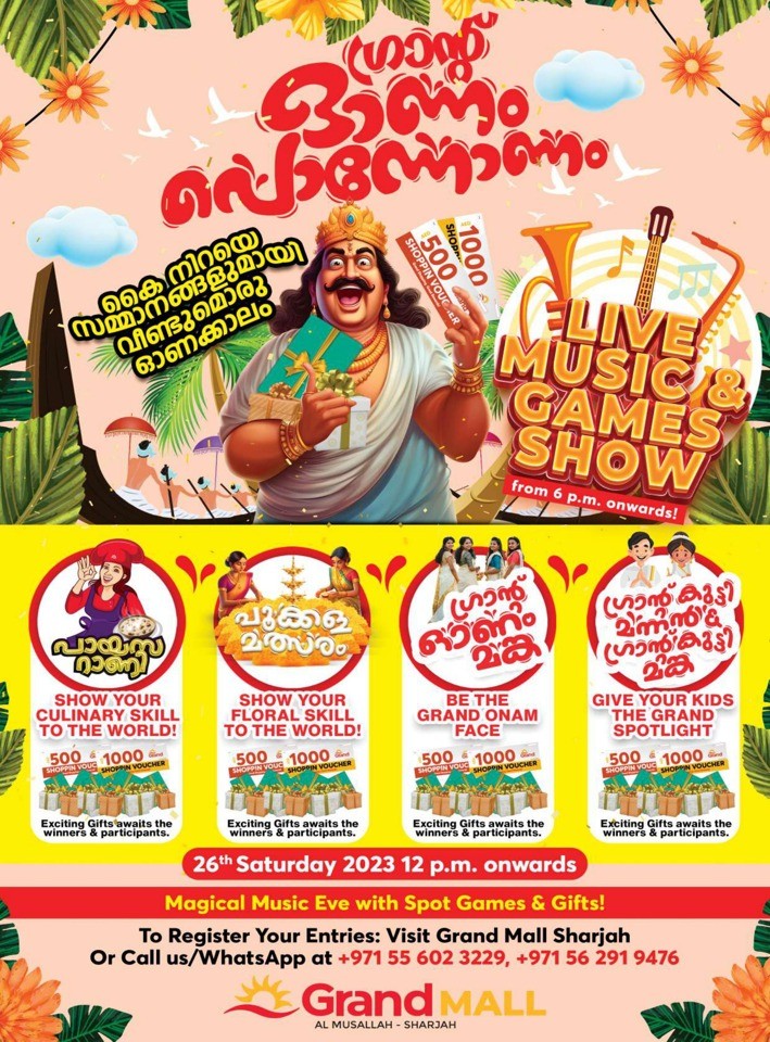 Grand Mall Onam Sale