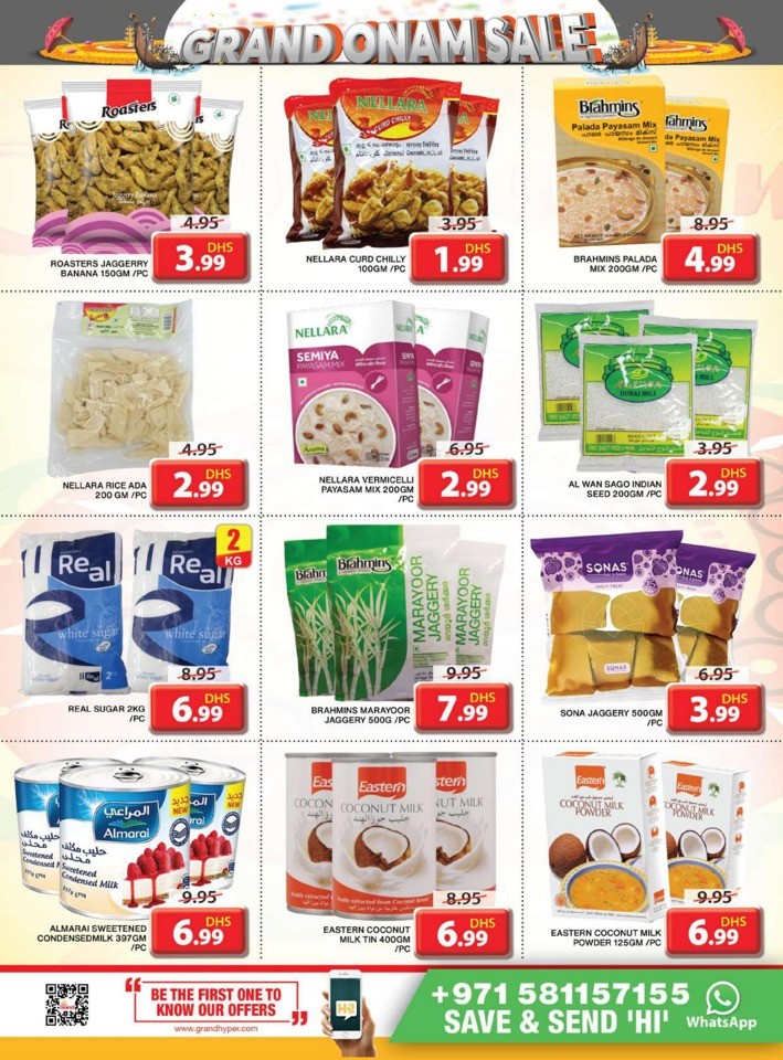 Grand Mall Onam Sale