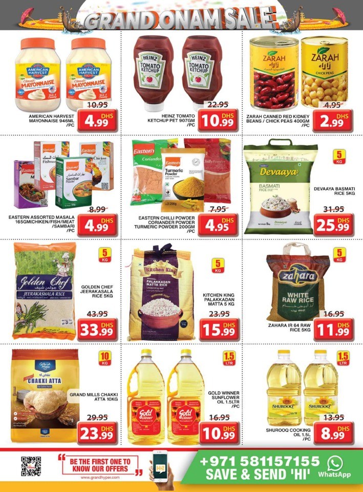 Grand Mall Onam Sale