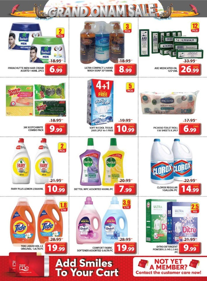 Grand Mall Onam Sale