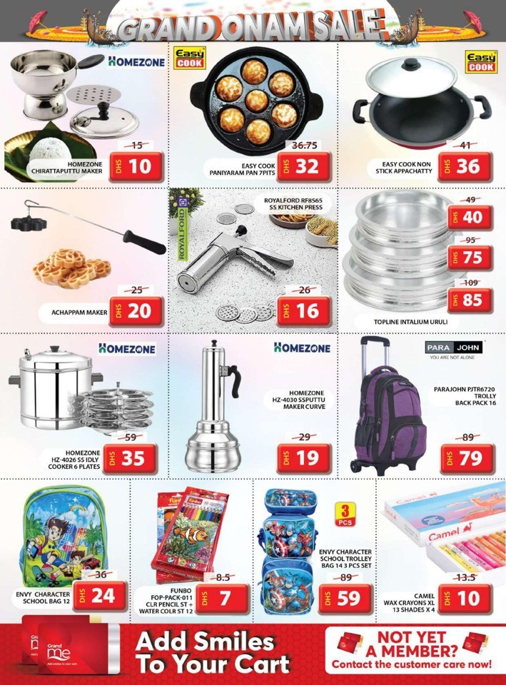 Grand Mall Onam Sale