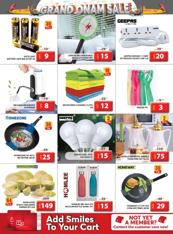 Grand Mall Onam Sale