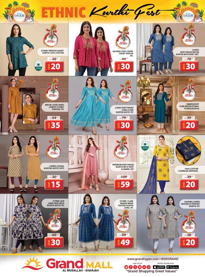 Grand Mall Onam Sale
