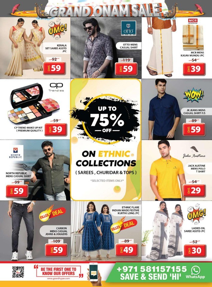 Grand Mall Onam Sale