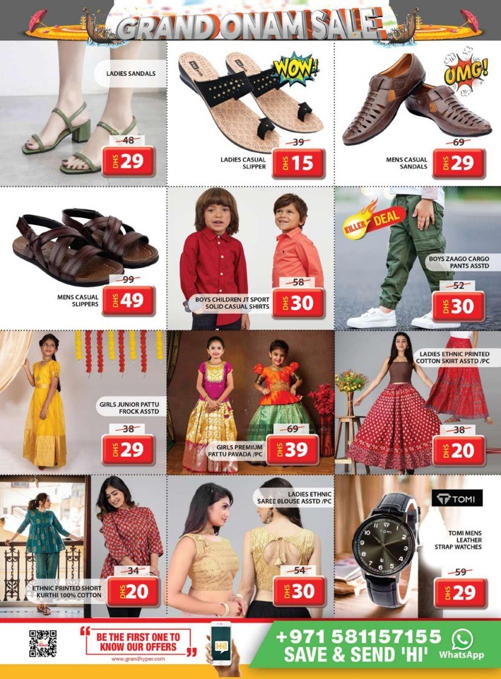 Grand Mall Onam Sale