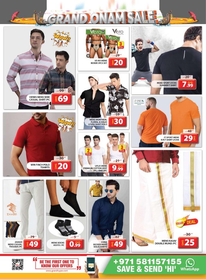 Grand Mall Onam Sale