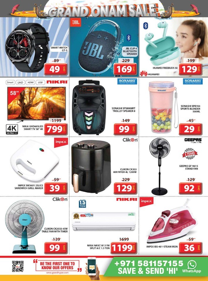 Grand Mall Onam Sale