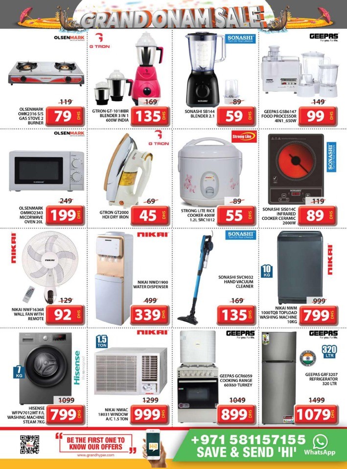 Grand Mall Onam Sale