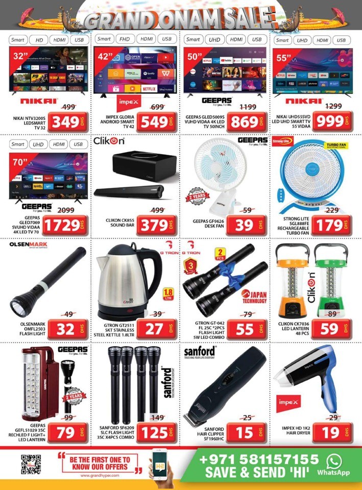 Grand Mall Onam Sale