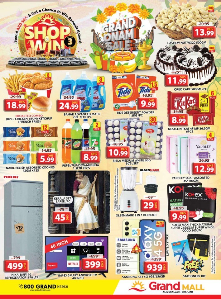 Grand Mall Onam Sale