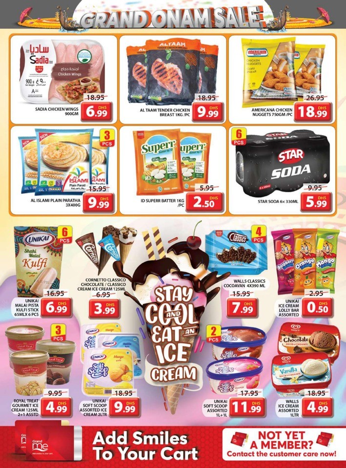 Grand Mall Onam Sale