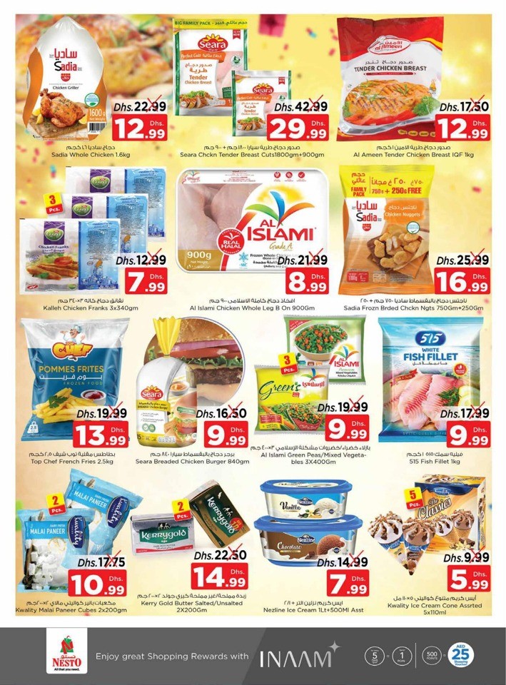 Nesto Muweilah Big Offers