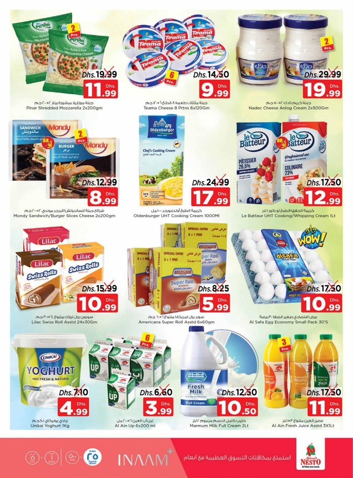 Nesto Muweilah Big Offers