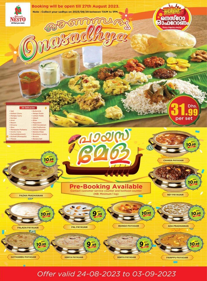 Nesto Muweilah Big Offers