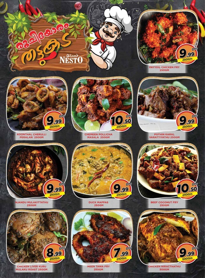 Nesto Muweilah Big Offers