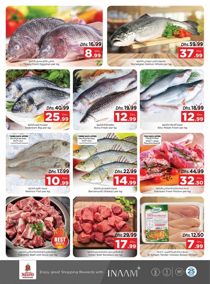 Nesto Muweilah Big Offers