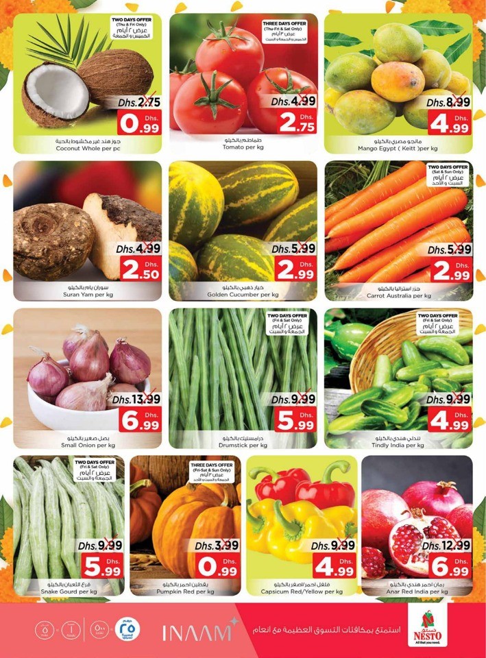 Nesto Muweilah Big Offers