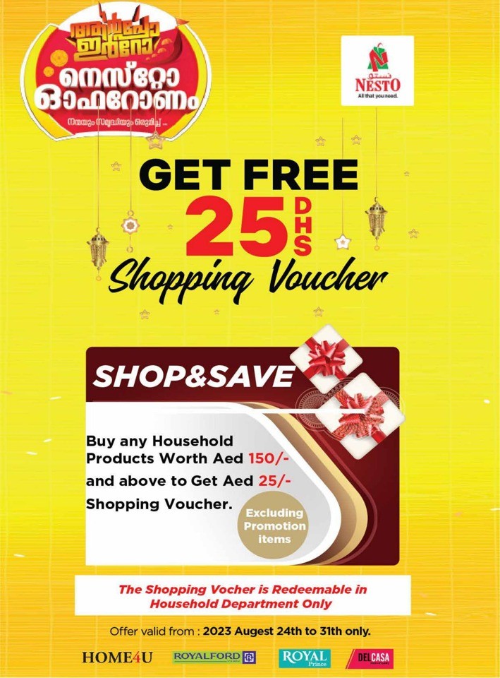 Nesto Muweilah Big Offers