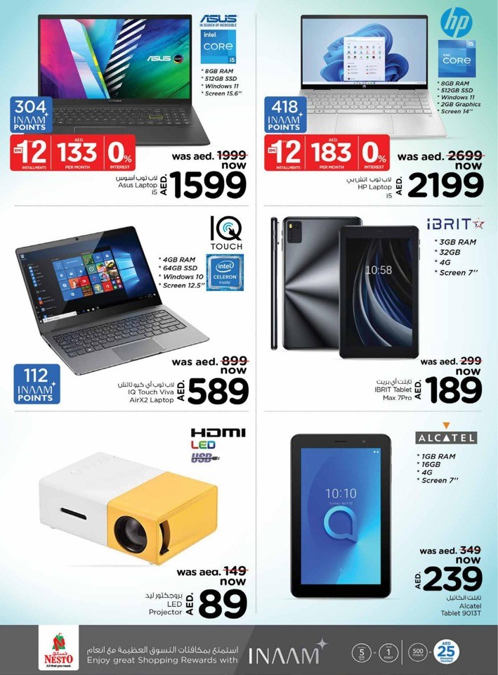 Nesto Muweilah Big Offers