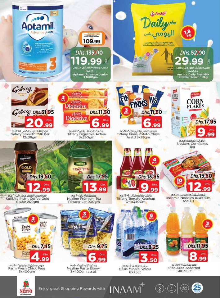 Nesto Muweilah Big Offers
