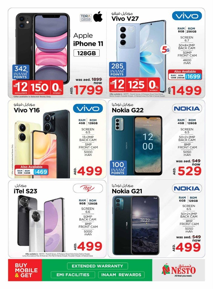 Nesto Muweilah Big Offers