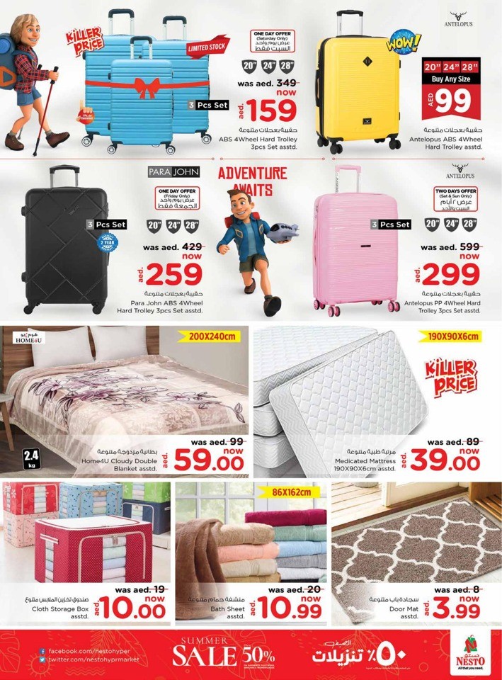 Nesto Muweilah Big Offers