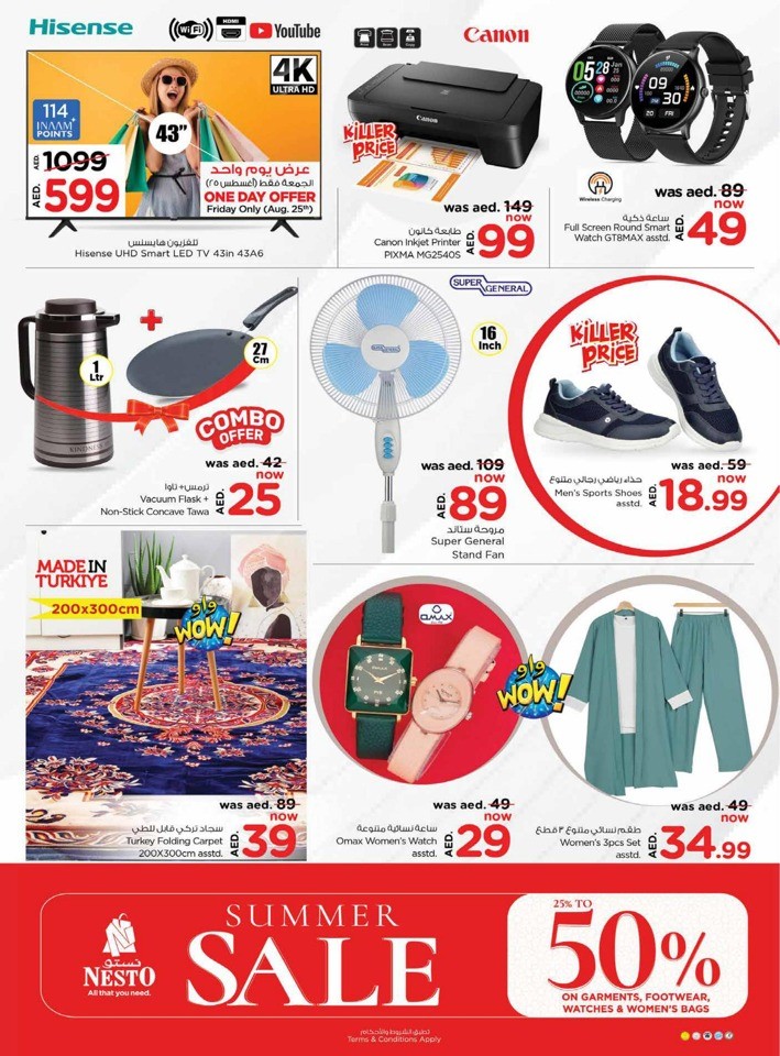 Nesto Muweilah Big Offers