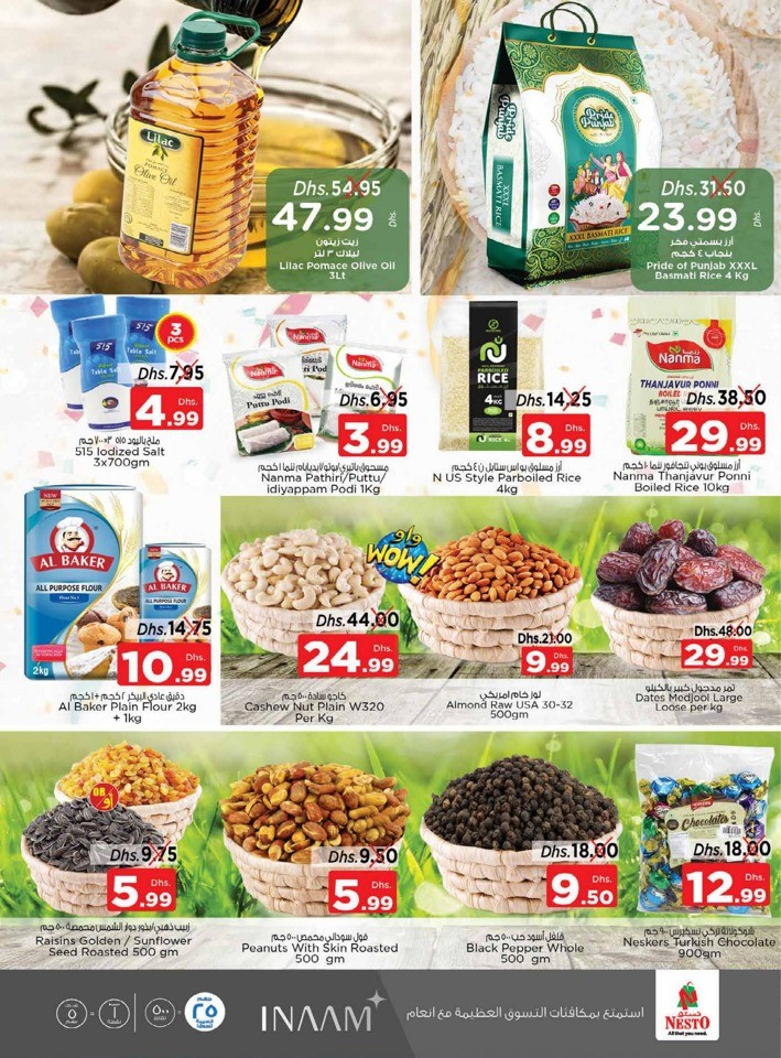 Nesto Muweilah Big Offers